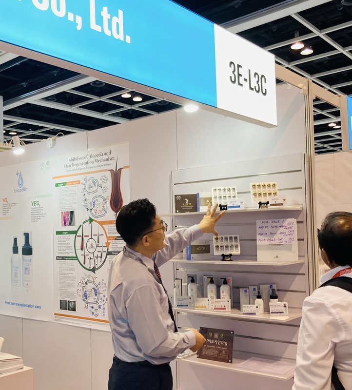 Cosmoprof Asia 6