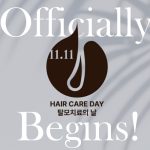 Hair Care Day 2025 Campaign