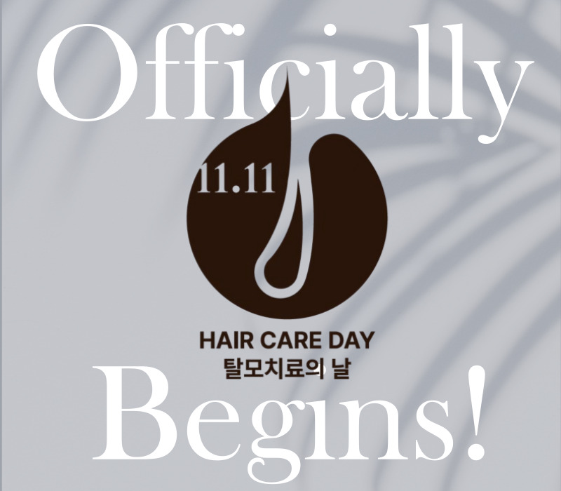 Hair Care Day 2025 Campaign