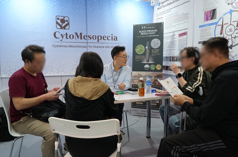 6 Cosmoprof Asia 2025 Aesmed