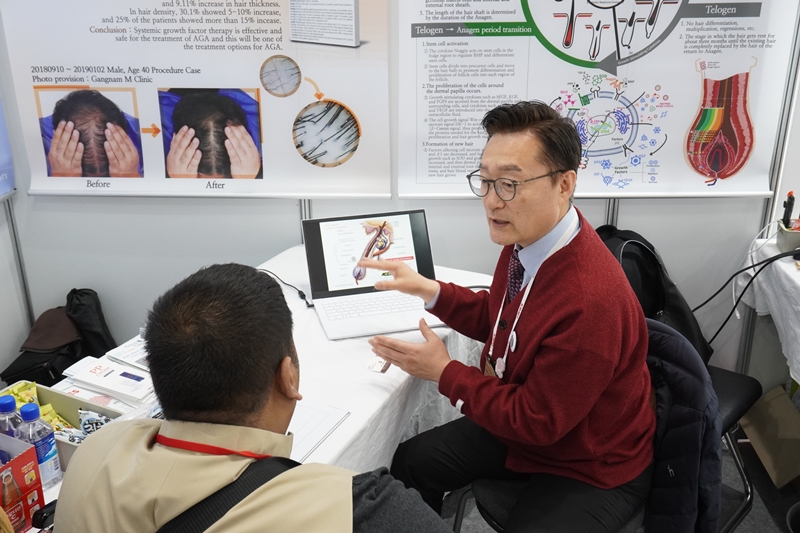 6 hair mesotherapy korea