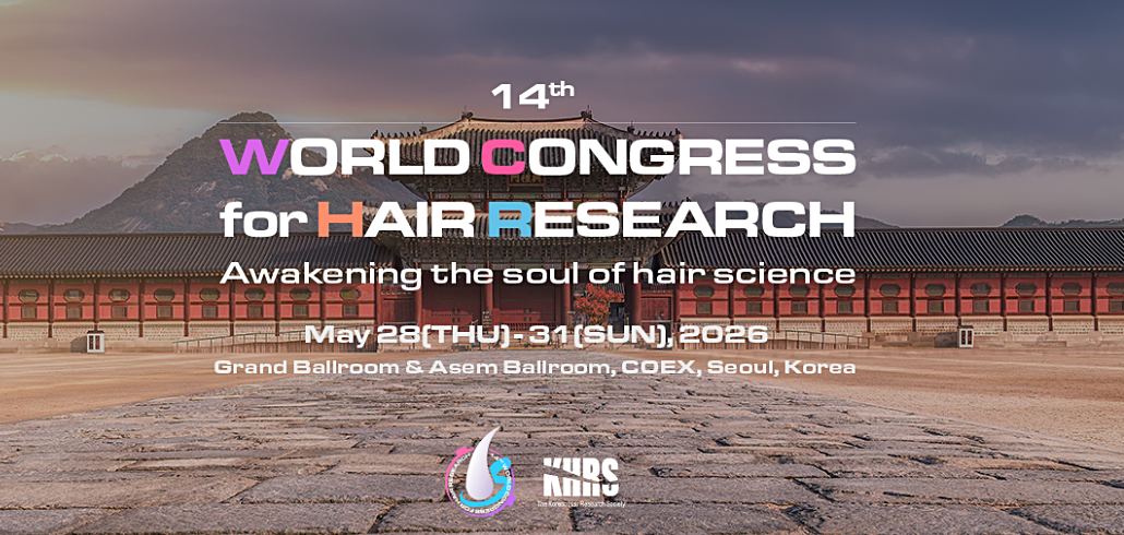 WCHR 2026