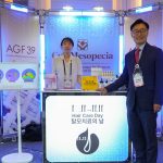 Beyond Korea, To the World: AesMed at WCHR 2026